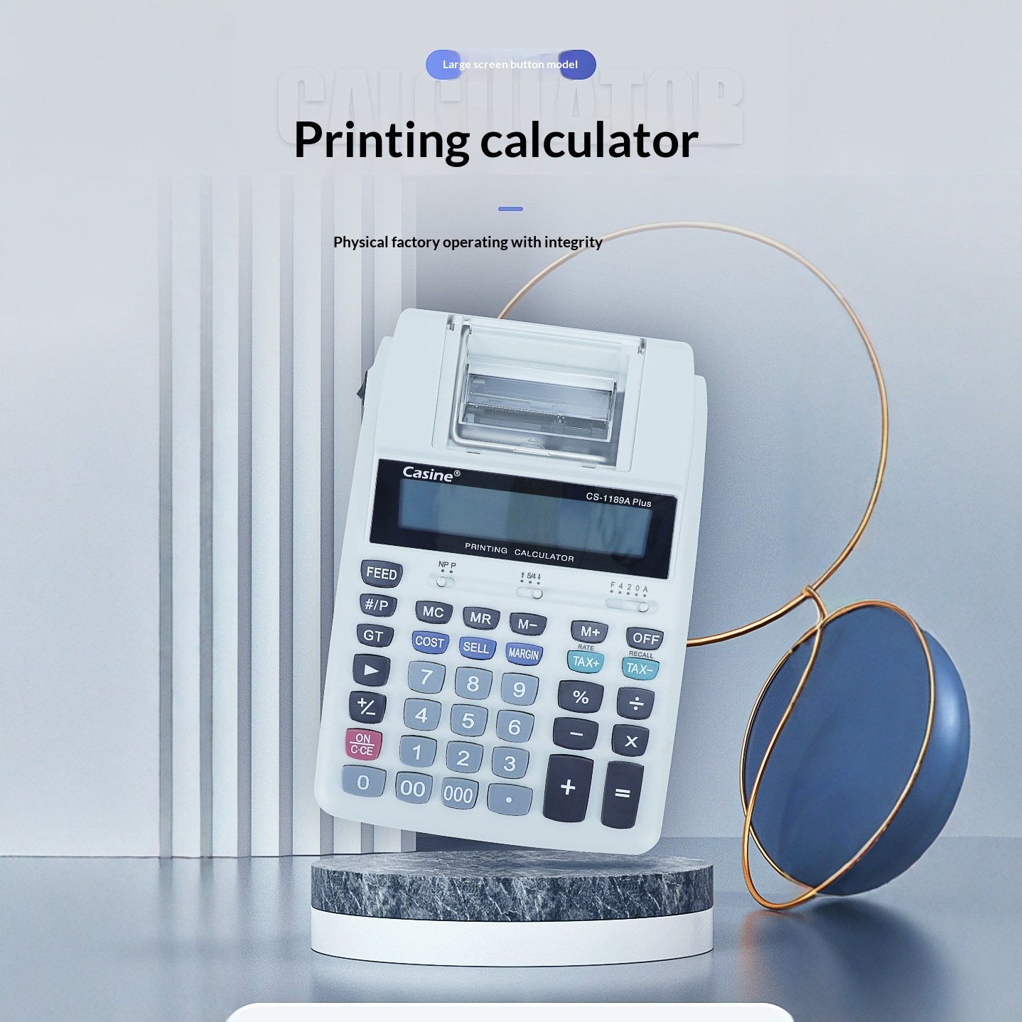 Калькулятор для печати 12-знач – обзор и цена Commercial Printing Calculator