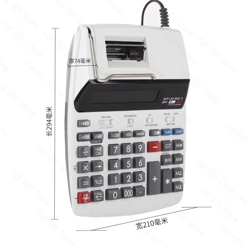 Калькулятор-принтер MP120-MG д – обзор и цена Commercial Printing Calculator