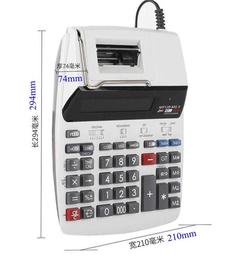 Калькулятор для бизнеса MP-120 – обзор и цена Commercial Printing Calculator