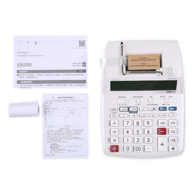 Компьютерный аккумулятор или п – обзор и цена Commercial Printing Calculator